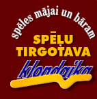 SP��U TIRGOTAVA